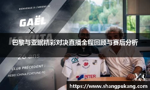必一运动官网